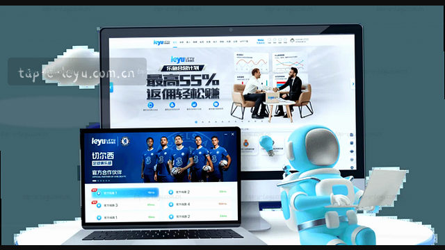 Leyu体育2025版本登录适配